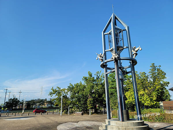 Galaxy Note20 Ultra 5Gの広角で撮影した公園