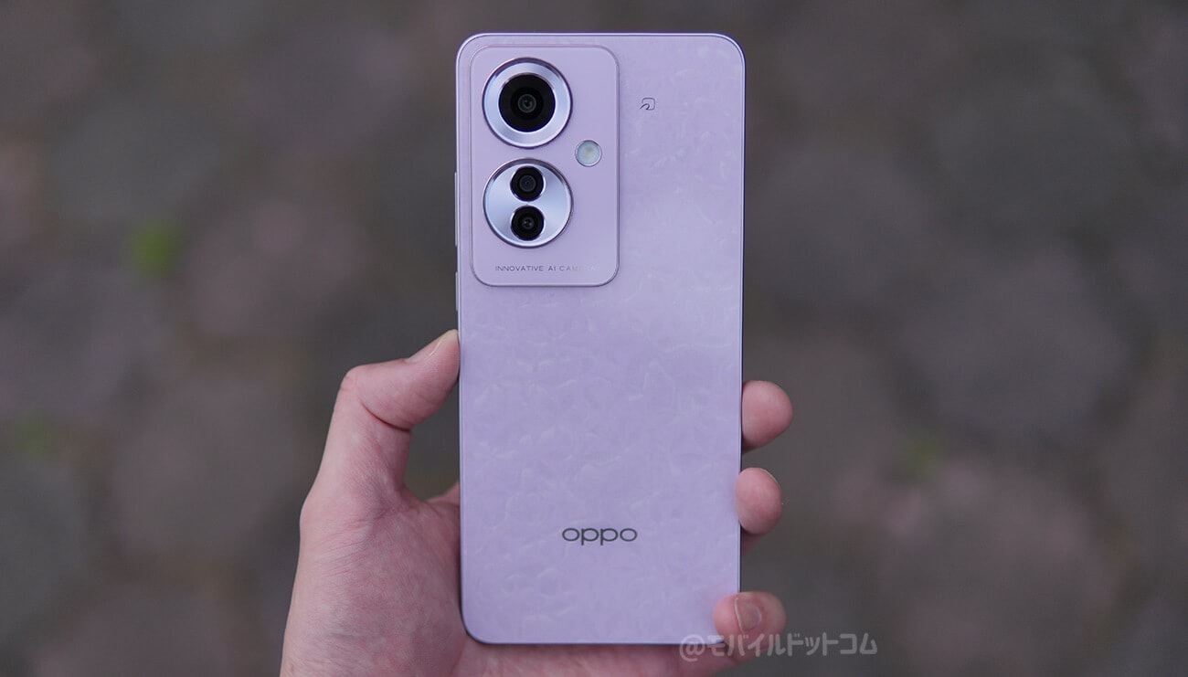 OPPO Reno11 Aの評価まとめ
