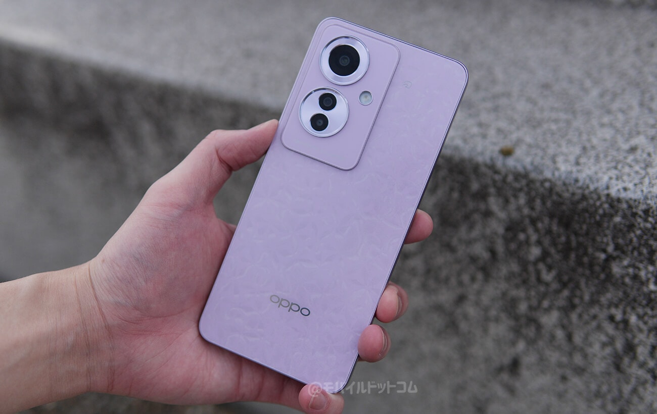 OPPO Reno11 Aのメリット（良いところ）